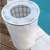 cartouche-compatible-waterair-filwat